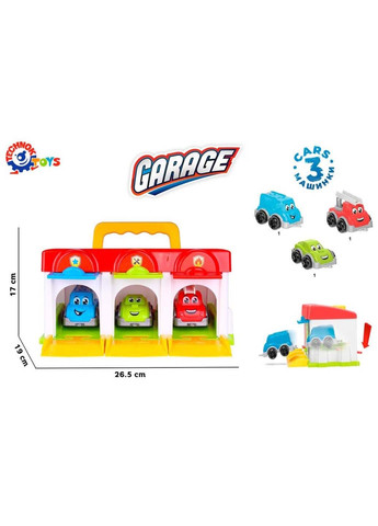 Детский игровой набор Гараж 8416TXK 3 машинки ТехноК (293939844)