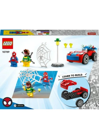 Конструктор Marvel Людина-Павук і Доктор Восьминіг 48 деталей (10789) Lego (382660149)