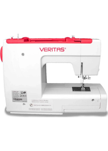 Швейна машина (m450003) Veritas Camille (372960346)
