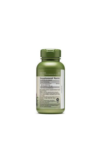 Натуральна добавка Herbal Plus Milk Thistle 200 mg, 100 капсул GNC (293481875)
