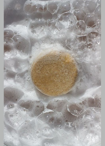 Твердый шампунь для волос со склонностью к перхоти Rosemary 80g (1446446-26926709) Gubka (368905743)