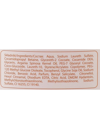 Крем-гель для душа Аргановое масло Sensual Argan Oil Shower Gel 500ml (128641-78719) Joanna (368640874)