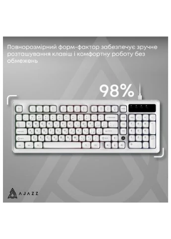 Клавиатура AF98 USB UA White (AF98-W) Ajazz (396692737)