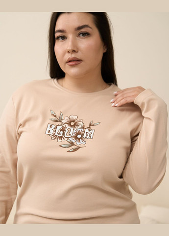 Бежева батальна піжама зі штанами в квіти Nicoletta