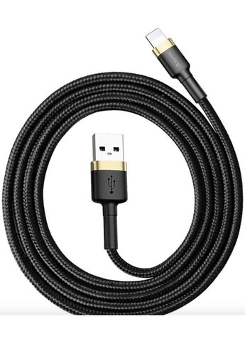 Кабель Cafule lightning с быстрой зарядкой 2 A 2 метра Baseus (327400381)
