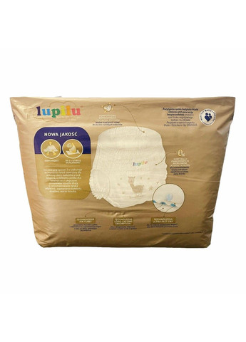 Подгузники – трусики Premium Jumbo Bag 4 Maxi (8-15 кг), 156 шт. Lupilu (341133463)