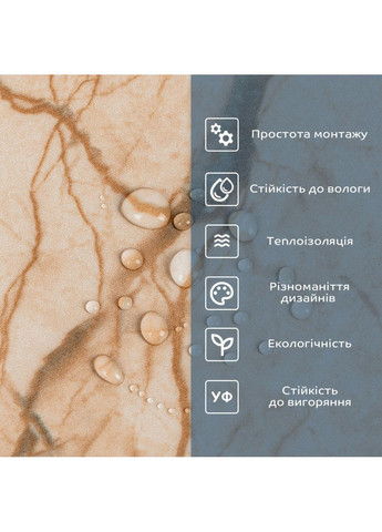 СВП-101 Самоклеящаяся виниловая плитка 600х300х1,5мм цена за 1 шт. МАТ SW-00003249 Sticker Wall (364656760)