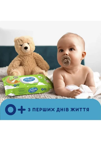 Влажные салфетки Экстракт алоэ с клапаном 84 шт Smile baby (387593327)