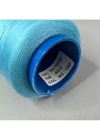 136 Нитки 40/2 швейні (4000 ярд.) No Brand (354794552)