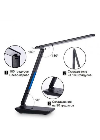 Настольный LED светильник TX26C0 Черный 537215 03 AT3 No Brand (402508920)