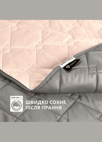 Покривало на ліжко диван 210х240 см стьобане двостороннє якісна стібка мікрофібра IDEIA (334726600)