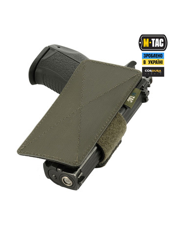 Кобура-вставка Light Ranger Green M-TAC (337142693)