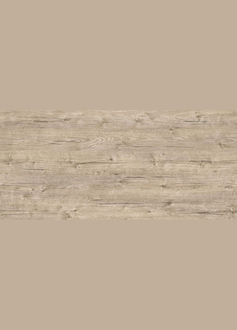 Стіл обідній розкладний Слайдер 1000 Венге/Шервуд (10000127) Fusion Furniture (341525474)