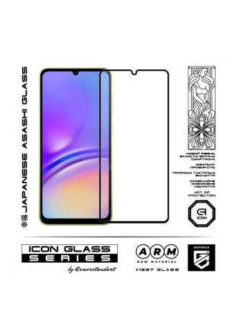 Скло захисне (ARM73267) ArmorStandart Icon Samsung A05 (A055) Black (366519729)