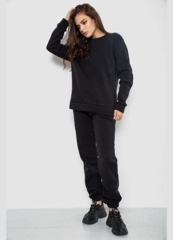 Спортивный костюм женский на флисе Ager 247R2021 (307404576)