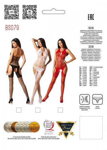 Бодістокінг з імітацією панчох BS079 black Passion (297572126)