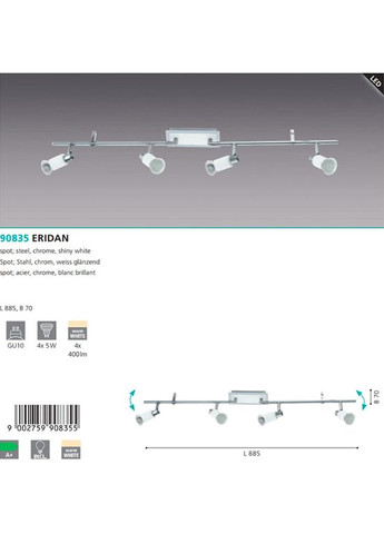 Потолочный светильник спот ERIDAN 90835 20Вт. Eglo (354829103)