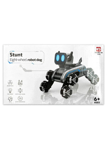 Інтерактивна іграшка Собака-Робот свiтло, звук, 2 пульти управління No Brand (372388601)