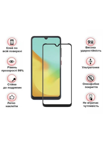 Скло захисне (ek16442) BeCover ZTE Blade V50 Design Black (388908410)
