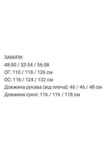 Черное праздничный, коктейльное, повседневный, вечернее, деловое, кэжуал женское трикотажное платье Asi.Store.ua