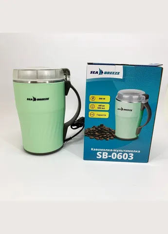 Кавомолка SeaBreeze SB-0603 Sea Breeze (381039574)