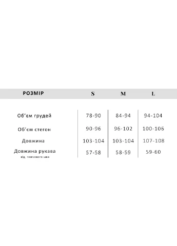 Кофейное платье с круглым вырезом Solmar