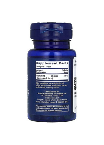 Витамин Д3 Vitamin D3 1000 МЕ 90 мягких таблеток Life Extension (361116161)