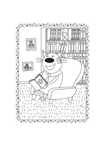 Раскраска для детей Три кота "Киношедевр" 1163012 цветной штрих Ranok Creative (329886540)