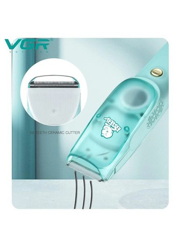 Бездротова безшумна машинка для стрижки дітей та немовлят з витяжкою волосся V-151 Baby 3в1 з комплектом насадок 5Вт Azure VGR (350349342)