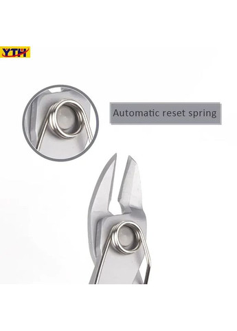 Бокорезы YTH-125 No Brand (370392115)