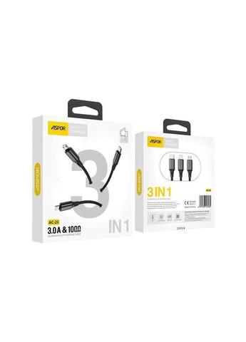 Кабель AC-23 3в1 (Lightning/micro USB/Type-C) 3A/1м- черный Aspor (367602821)