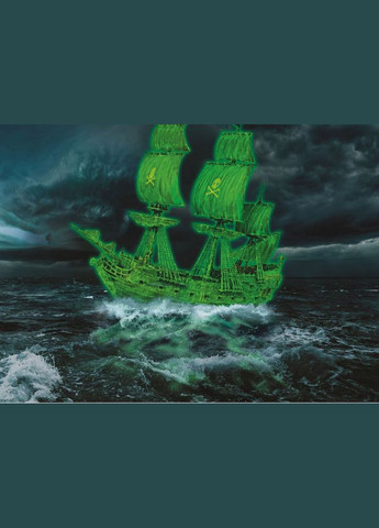 Сборная модель Корабль-привод, уровень 2, масштаб 1:150, 109 деталей () Revell RVL-05435 (331861263)