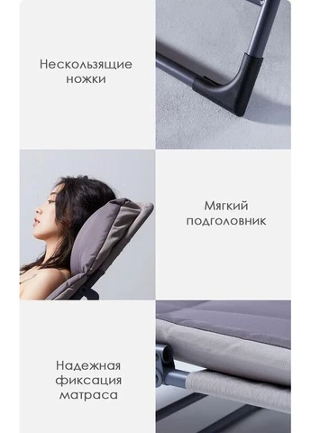 Раскладушка 8h Two Purpose Folding bed Gray Xiaomi (304980897)
