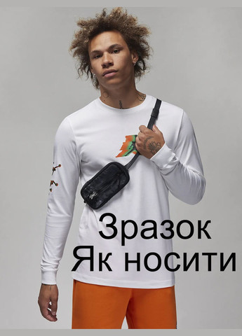 Маленька сумка Jordan Nike Utility Lanyard (329437190)