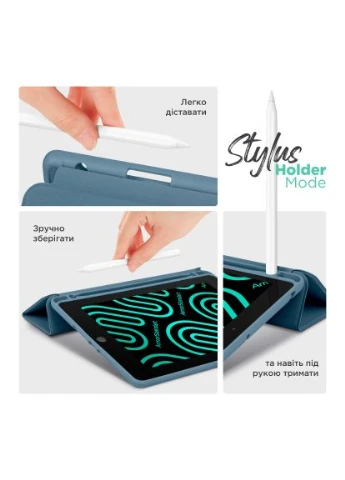 Чохол до планшета Smart Fold Pen Apple iPad Pro 11 (2024) Lavender Grey (ARM78127) ArmorStandart Smart Fold Pen Apple iPad Pro 11 (2024) Lavender G (366693011)