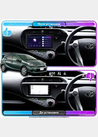 Штатна магнітола для Toyota Aqua I right wheel 2011-2021 екран 9" 2/32Gb Wi-Fi GPS Base Lesko (378934239)