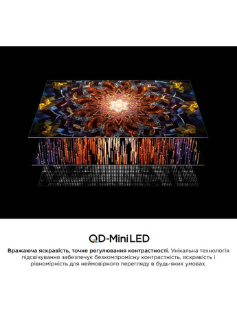 Телевизор 75C855 TCL (313579854)