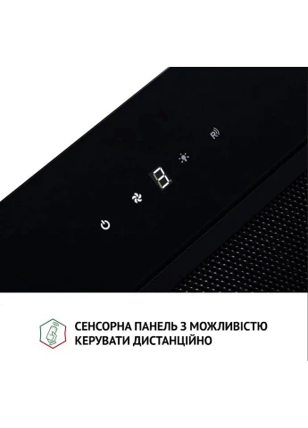 Витяжка BIS 5884 BL 1200 LED PERFELLI (339084606)
