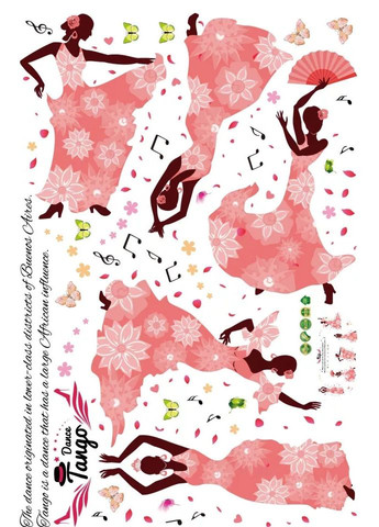 Наклейки на стену в школу танцев Танец танго (лист 60 х 90 см) Б3833 No Brand (302242738)