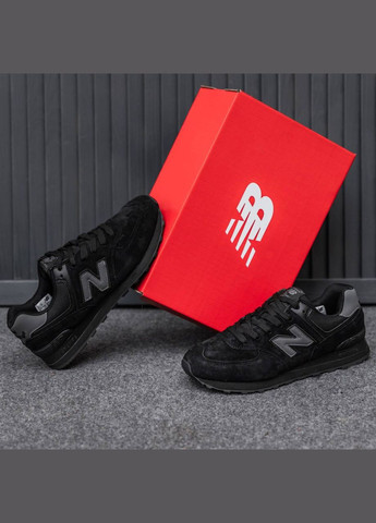 Черные демисезонные кроссовки Vakko