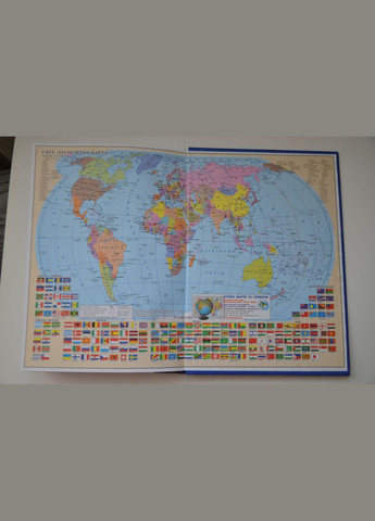 Дневник для 1-4 класса, B5/тв. обк. глиттер / Be GOOD Рюкзачок (356005946)