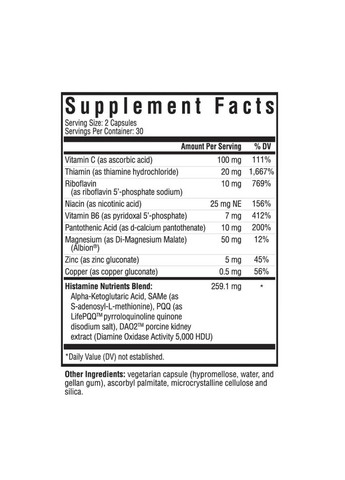 Гистаминовые питательные вещества, Histamine Nutrients,, 60 капсул Seeking Health (322741175)