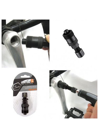 Знімач шатуна TB6616, викручування, Чорний SuperB (369650537)