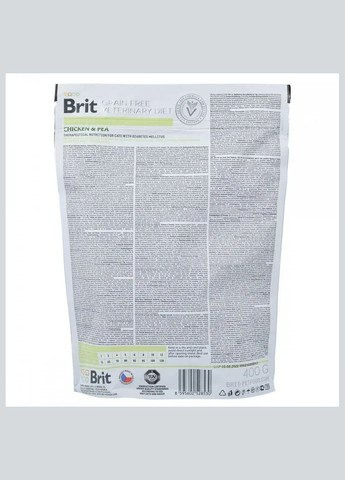 Корм сухой GF VetDiet Cat Diabetes для кошек с сахарным диабетом беззерновой с курицей и горохом 400 г😻 Brit (342374091)