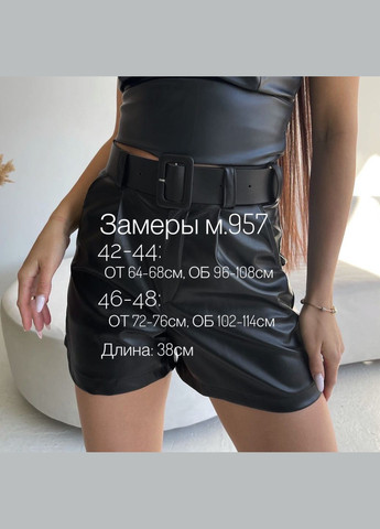 Женские шорты из эко-кожи цвет черный р.46/48 452184 New Trend (285711878)