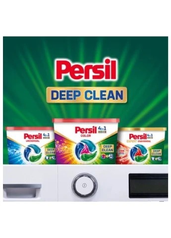 Капсули для прання 4in1 Discs Color Deep Clean 26 шт. (9000101800043) Persil (397320369)
