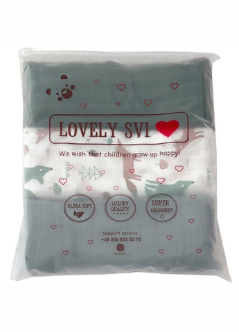 Набор органических пеленок 3 шт – мягкие, дышащие, размер ХL-110 x 115 см Лесные звери Lovely Svi Комплект муслінових пелюшок (336493753)