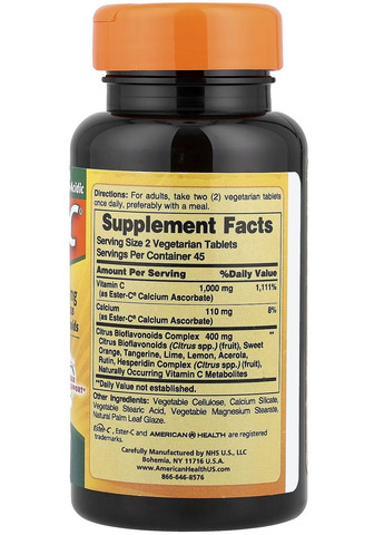 EsterC с цитрусовыми биофлавоноидами, 90 таблеток – легкое усвоение, поддержка иммунитета, профилактика от простуды, гриппа American Health - (361077278)