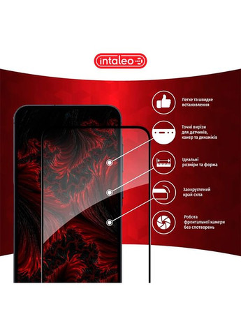 Захисне скло Full Glue для Samsung Galaxy A55 Black (1283126588860) Intaleo (316696740)