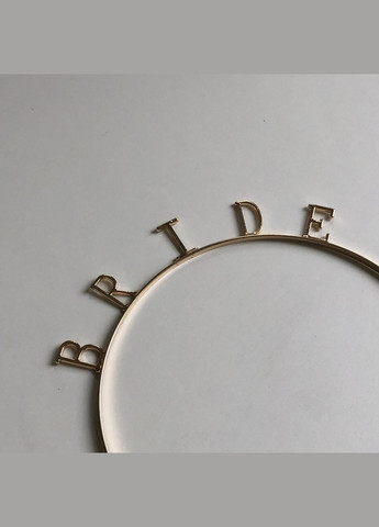 Обруч на дівич-вечір для нареченої Bride One Size (12-225) No Brand (315764519)